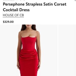 House of CB Scarlet Strapless Satin Dress